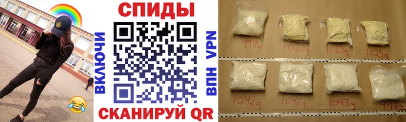 hydra ссылка  где продают   Буинск  Amphetamine VHQ 