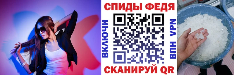 АМФ VHQ Буинск