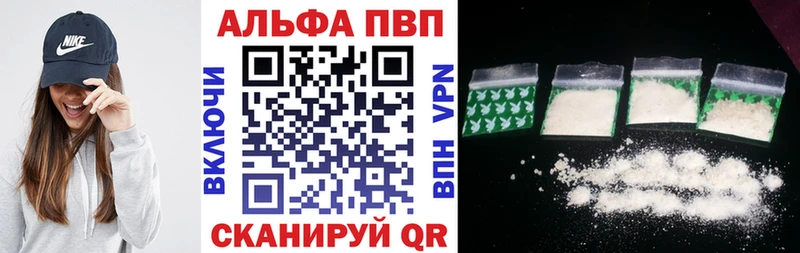 А ПВП мука  blacksprut tor  Буинск 