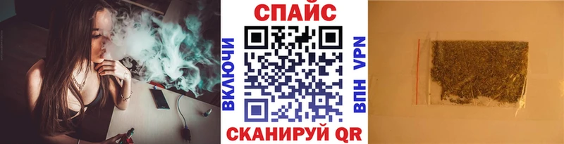 наркотики  Буинск  KRAKEN рабочий сайт  БУТИРАТ BDO 33% 