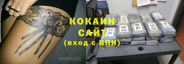 меф VHQ Балахна