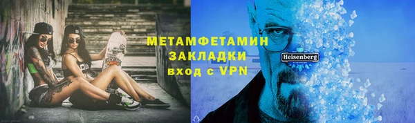 apvp Балабаново