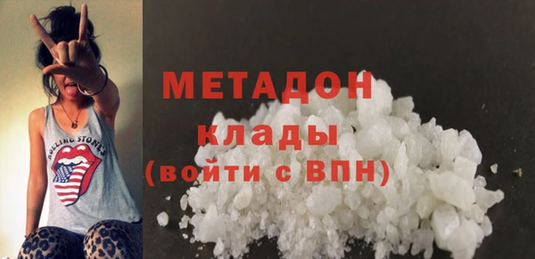 меф VHQ Балахна