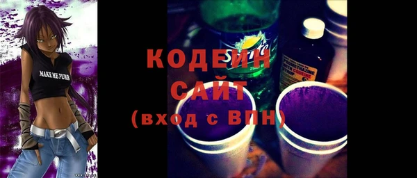 меф VHQ Балахна
