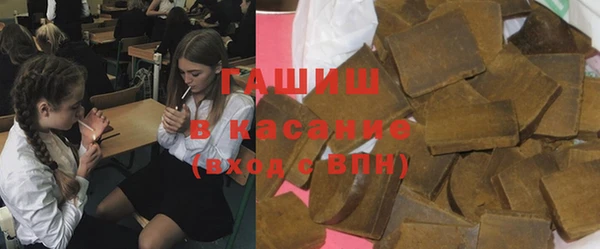 меф VHQ Балахна