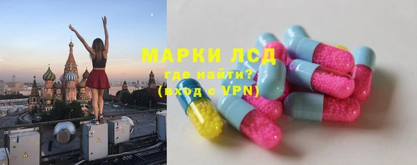 apvp Балабаново