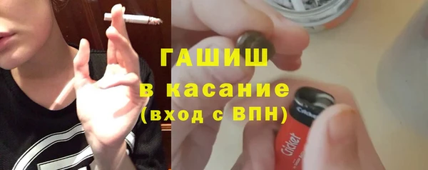 меф VHQ Балахна