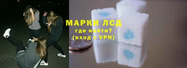 apvp Балабаново