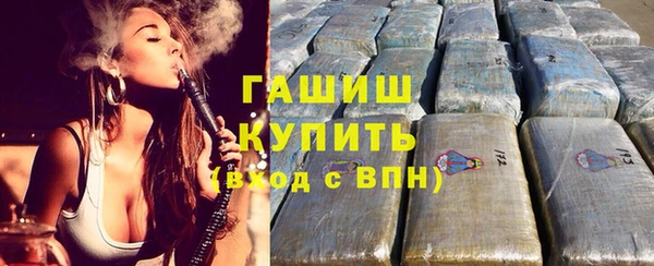 spice Беломорск