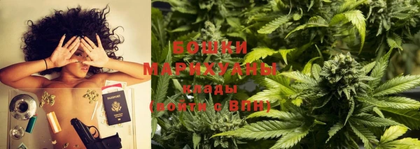 apvp Балабаново