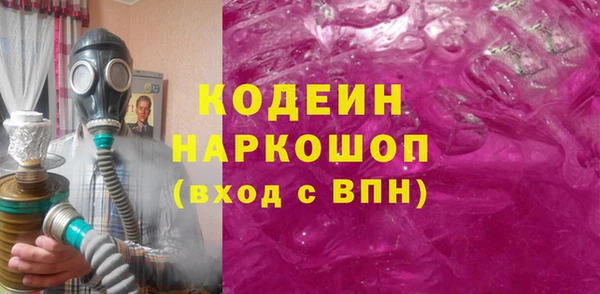 apvp Балабаново