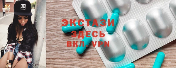 меф VHQ Балахна