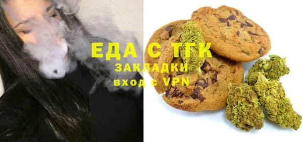 меф VHQ Балахна