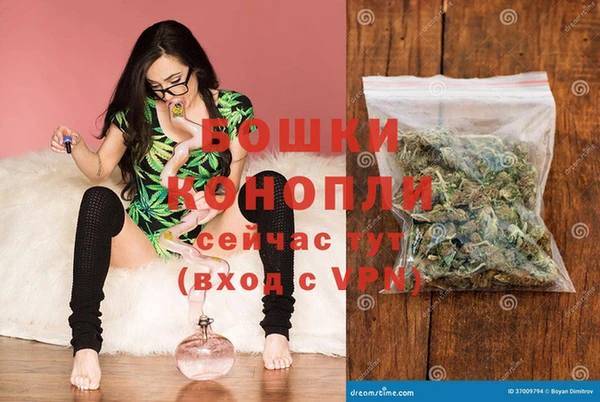 apvp Балабаново