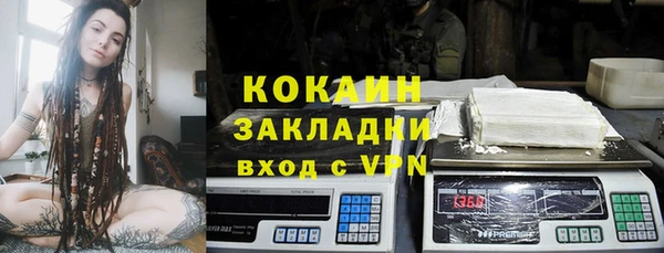 apvp Балабаново