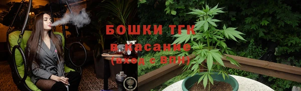 apvp Балабаново